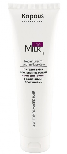 Крем питательный восстанавливающий  с молочными протеинами / Kapous Professional "Milk Line", 150 мл