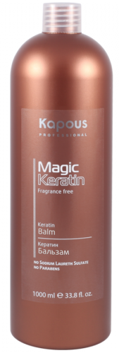 Бальзам с кератином серии / Kapous Magic Keratin, 1000 мл