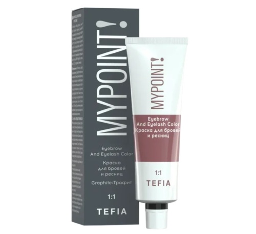 Краска для бровей и ресниц, графит / TEFIA MYPOINT, 25 мл
