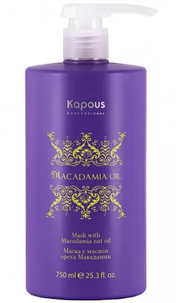Маска для волос с маслом ореха макадамии / Kapous Macadamia Oil, 750 мл 
