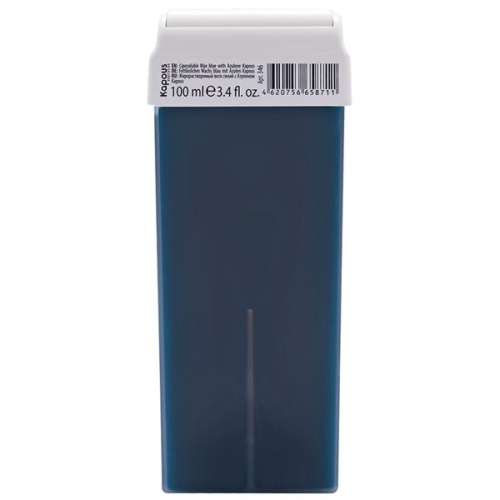 Воск жирорастворимый синий с Азуленом в картридже / Kapous, 100 мл 
