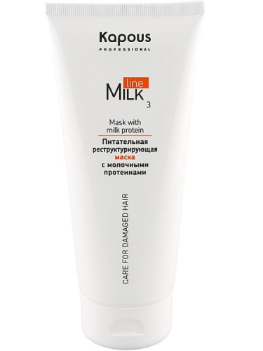 Маска питателная реструктурирующая с молочными протеинами / Kapous "Milk Line", 200 мл 