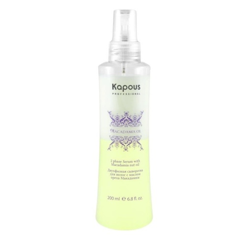 Двухфазная сыворотка для волос с маслом ореха макадамии / Kapous Professional, 200 мл