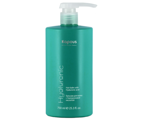 Бальзам для волос с Гиалуроновой кислотой / Kapous Hyaluronic acid, 750 мл 