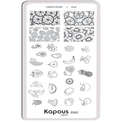 Пластина для стемпинга Crazy story Fruit / Kapous