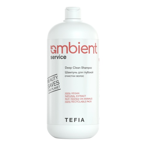 Шампунь для глубокой очистки волос / Tefia AMBIENT, 1000 мл