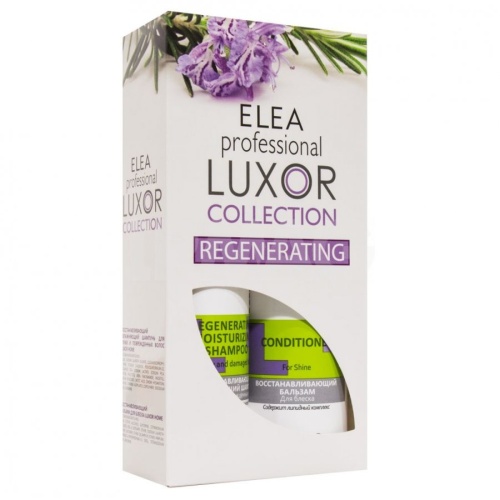 Набор подарочный "Восстановление" / Luxor Professional, 2 * 300 мл