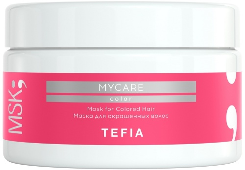 Маска для окрашенных волос / Tefia MYCARE, 250 мл