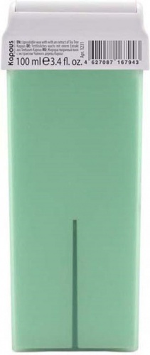 Воск жирорастворимый с экстрактом Чайного дерева в картридже / Kapous, 100 мл 