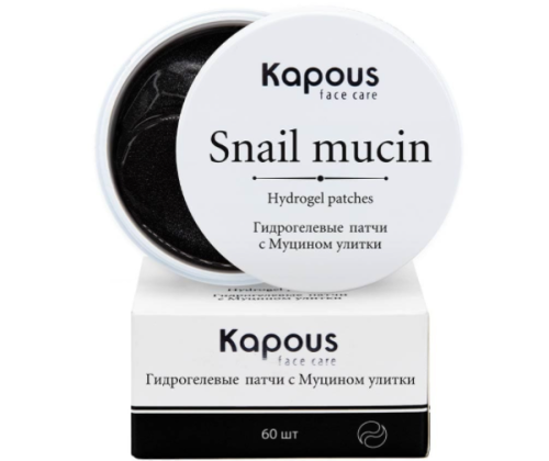 Гидрогелевые патчи с Муцином улитки / Kapous Face Care, 60 шт,/уп.