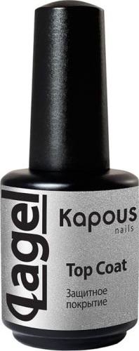 Покрытие защитное / Kapous Top Coat, 15 мл 