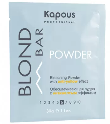 Пудра обесцвечивающая с антижелтым эффектом / Kapous Professional Blond Bar Bleaching Powder, 30 г