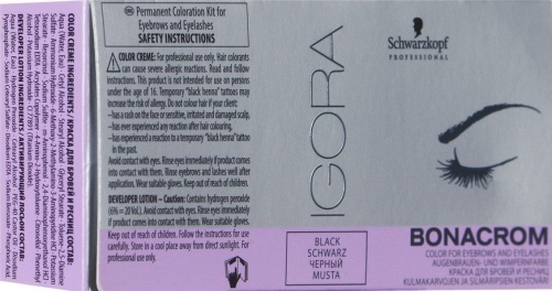 Краска для бровей черный / Schwarzkopf Professional Igora Bonacrom, 15 мл 