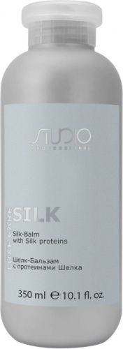 Шелк-Бальзам с протеинами шелка / Kapous Professional Studio Luxe Care, 350 мл 