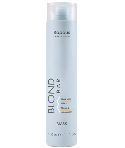 Маска с антижелтым эффектом / Kapous Blond Bar, 300 мл 