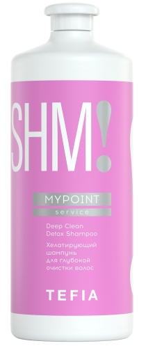 Шампунь хелатирующий для глубокой очистки волос / Tefia MYPOINT, 1000 мл