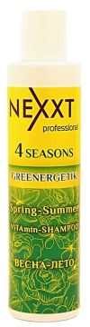 Шампунь для волос 4 сезона / NEXXT, 200 мл