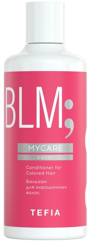 Бальзам для окрашенных волос / Tefia MYCARE, 300 мл