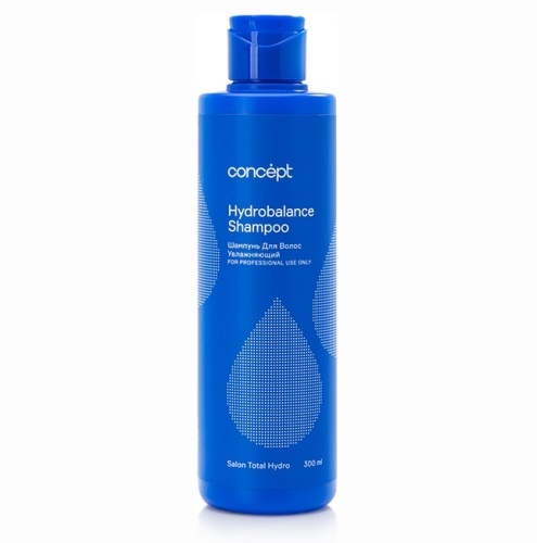 Шампунь увлажняющий / Сoncept, 300 мл 