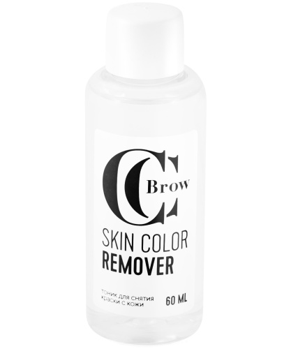 Тоник для снятия краски с кожи SKIN COLOR REMOVER / CC Brow, 60 мл