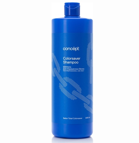 Шампунь для окрашенных волос / Сoncept, 1000 мл