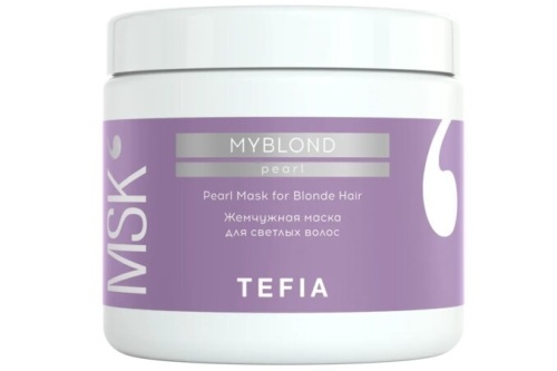 Жемчужная маска для светлых волос / Tefia MYBLOND, 500 мл