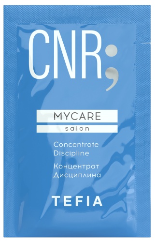 Процедура для интенсивного ухода за волосами "Дисциплина" / Tefia MYCARE