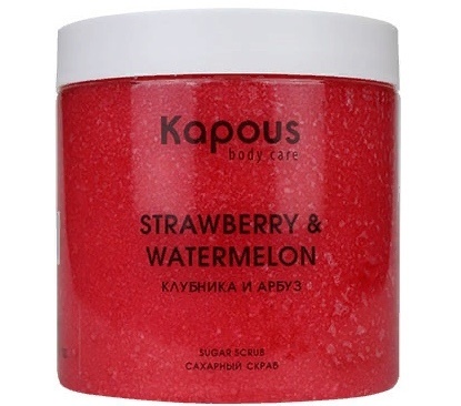 Скраб cахарный Клубника и Арбуз / Kapous Professional, 500 мл