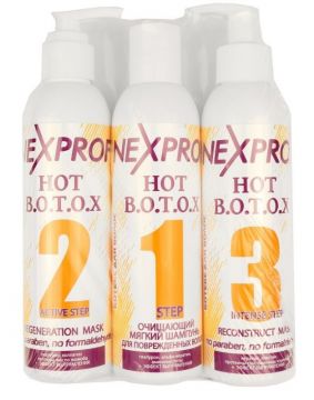 Ботокс горячий / NEXXT, 3*200 мл