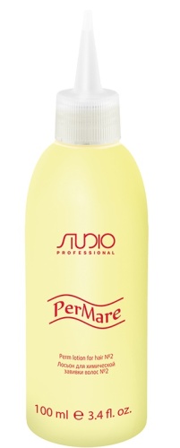 Лосьон для химической завивки волос PerMare №2 / Kapous Studio, 100 мл 
