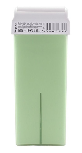 Воск жирорастворимый с экстрактом Зеленого чая  в картридже / Kapous, 100 мл 