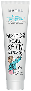 Детский увлажняющий крем для лица и тела / ESTEL LITTLE ME, 100 мл
