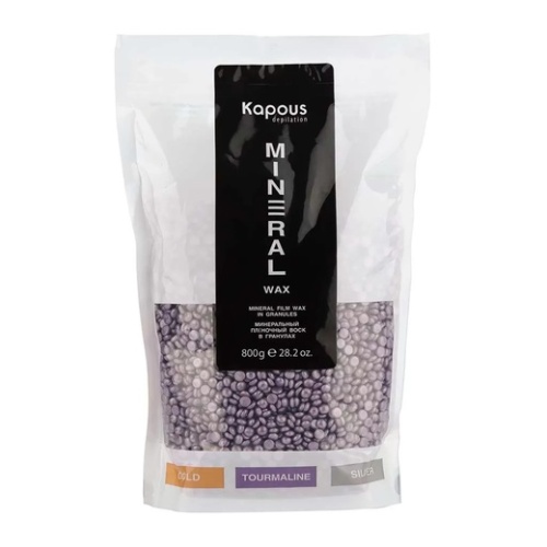 Минеральный плёночный воск в гранулах «Silver» / Kapous, 800 г
