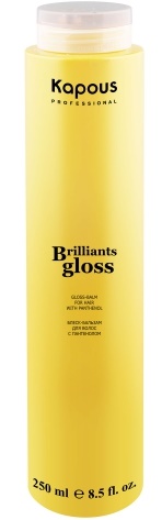 Блеск-бальзам для волос "Brilliants gloss" / Kapous, 250 мл