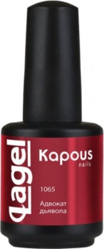 Гель-лак Адвокат дьявола/ Kapous Nails Lagel, 15 мл