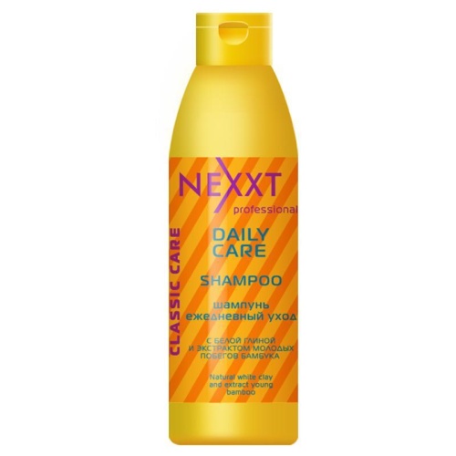 Шампунь ежедневный уход / NEXXT, 250 мл