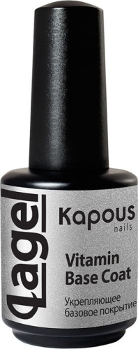 Покрытие базовое укрепляющее / Kapous Vitamin Base Coat, 15 мл 