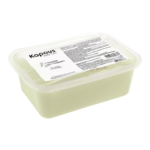 Био-парафин с маслом Карите в брикете / Kapous Professional, 2*500 г 