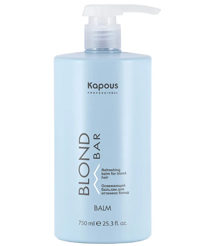Бальзам освежающий для волос оттенков блонд / Kapous Blond Bar, 750 мл 