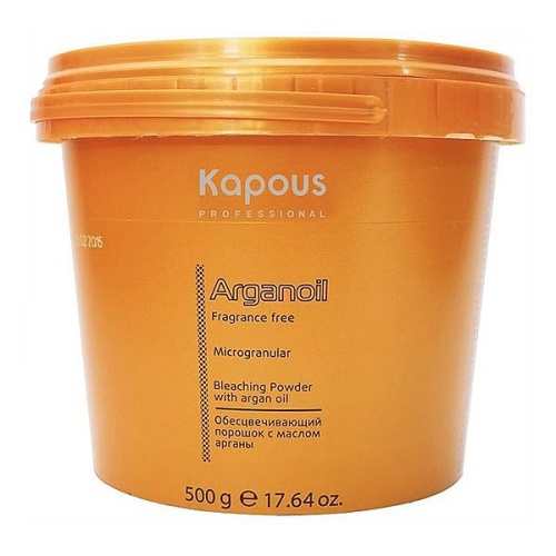 Порошок обесцвечивающий с маслом арганы / Kapous Professional Arganoil, 500 г 