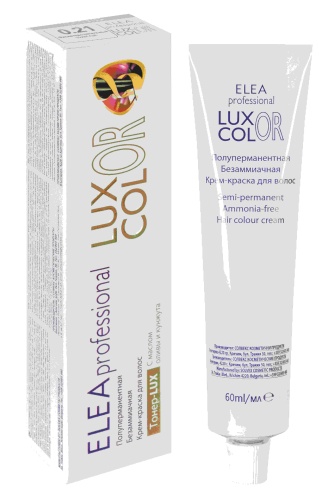 Крем-краска 0.17 Пепельно-коричневый / Luxor Professional, 60 мл
