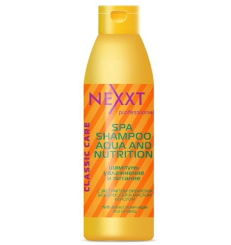 Шампунь увлажнение и питание / NEXXT, 1000 мл