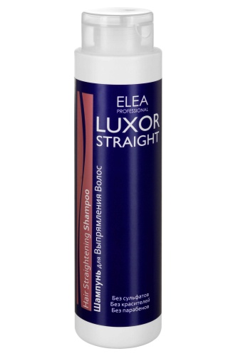 Шампунь для выпрямления волос / Luxor Professional, 300 мл 