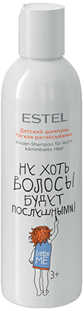 Детский шампунь Легкое расчесывание / ESTEL LITTLE ME, 200 мл