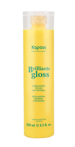 Блеск-шампунь для волос / Kapous Brilliants gloss, 250 мл 