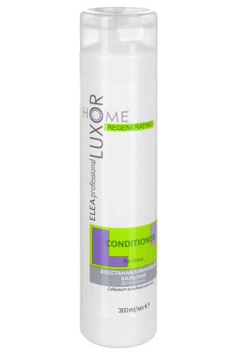 Бальзам восстанавливающий для блеска / Luxor Professional, 300 мл 