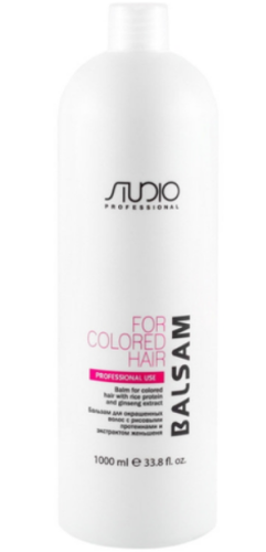 Бальзам для окрашенных волос с рисовыми протеинами и экстрактом женьшеня / Kapous Studio, 1000 мл 