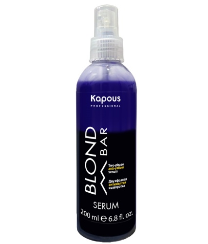 Двухфазная сыворотка для волос с антижелтым эффектом серии Blond Bar / Kapous, 200 мл
