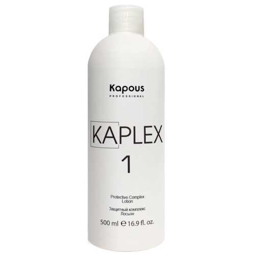 Защитный комплекс «KaPlex», Лосьон «KaPlex1» / Kapous Professional, 500 мл