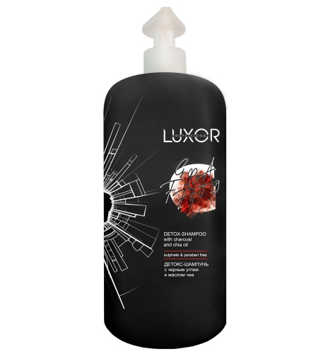 Детокс-шампунь с черным углём и маслом чиа с дозатором / Luxor Professional, 1000 мл 